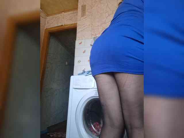OpenGirl webcam