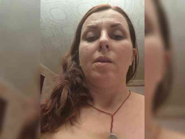 OpenGirl webcam