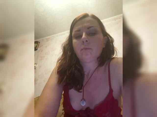 OpenGirl webcam