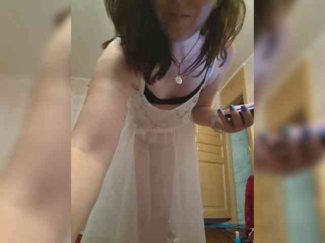OpenGirl webcam