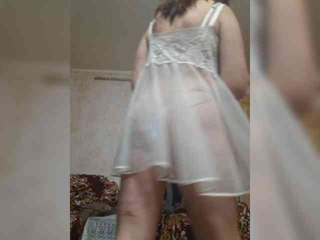 OpenGirl webcam