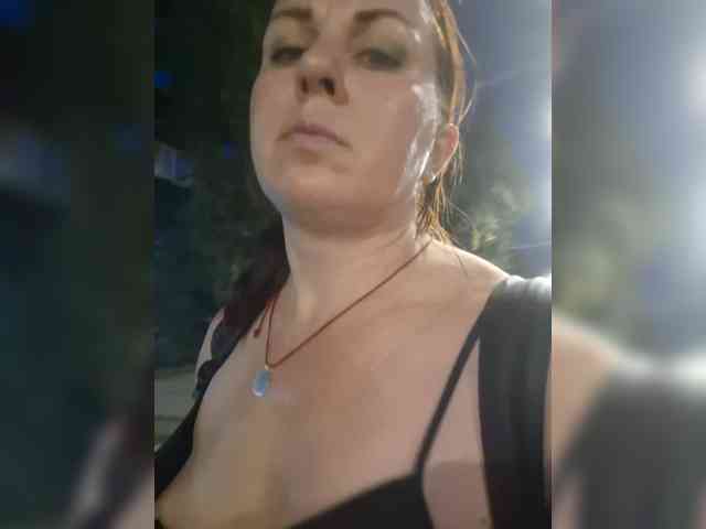 OpenGirl webcam