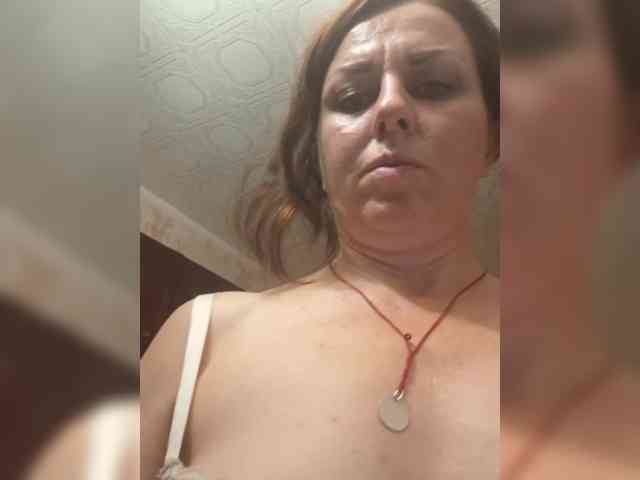 OpenGirl webcam