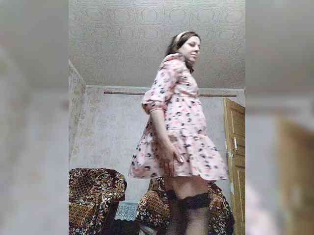 OpenGirl webcam