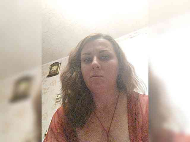OpenGirl webcam