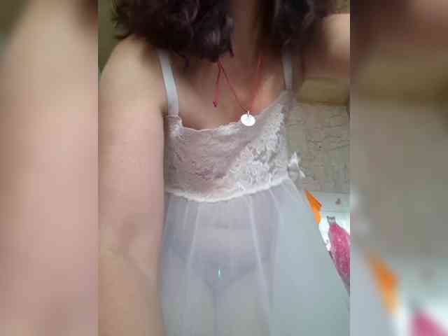 OpenGirl webcam