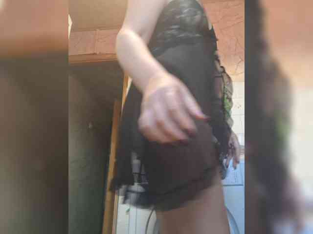 OpenGirl