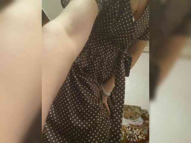 OpenGirl webcam