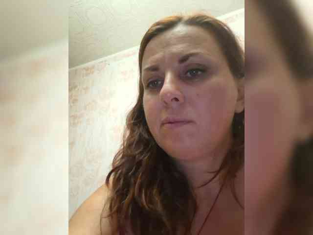 OpenGirl webcam