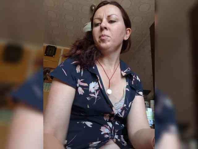 OpenGirl webcam