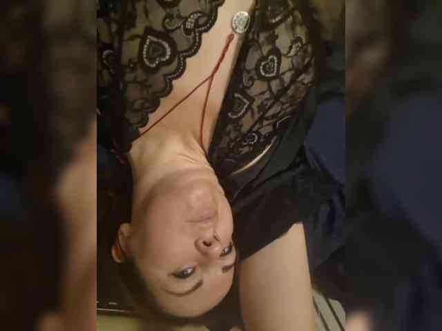 OpenGirl