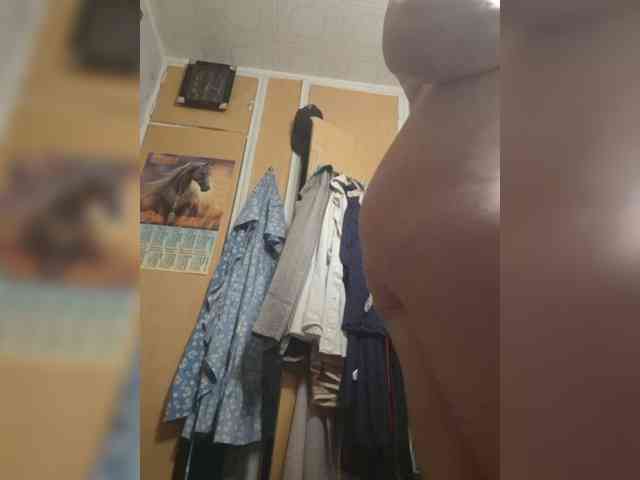 OpenGirl webcam