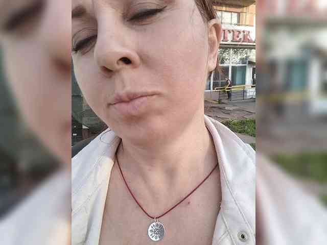 OpenGirl webcam