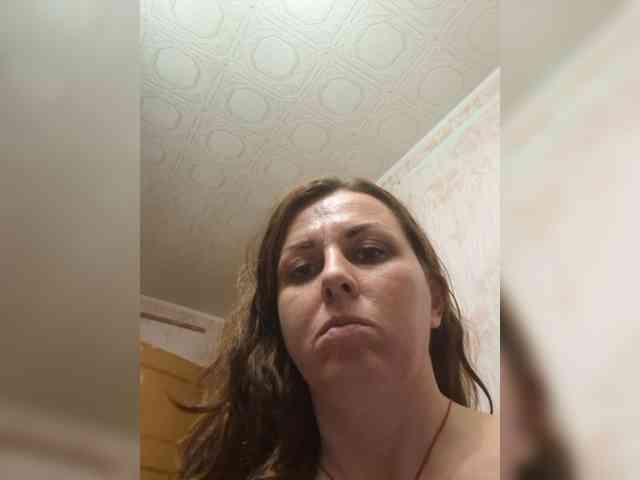 OpenGirl webcam