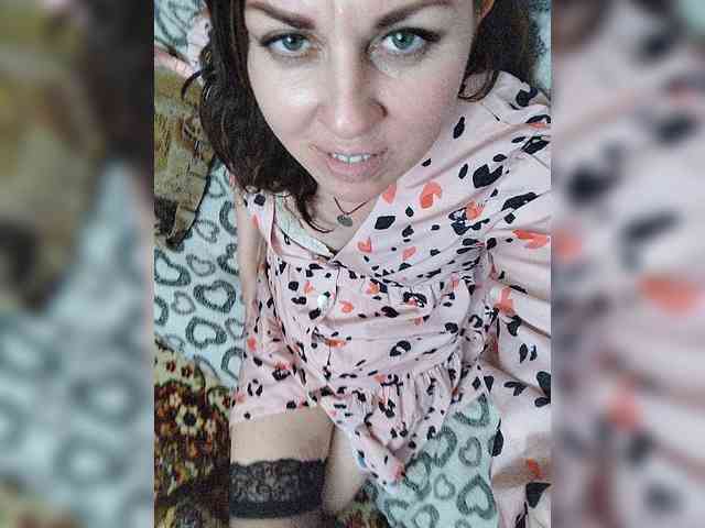 OpenGirl webcam