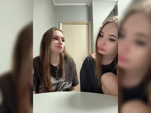 KiraCouple's BongaCams profile