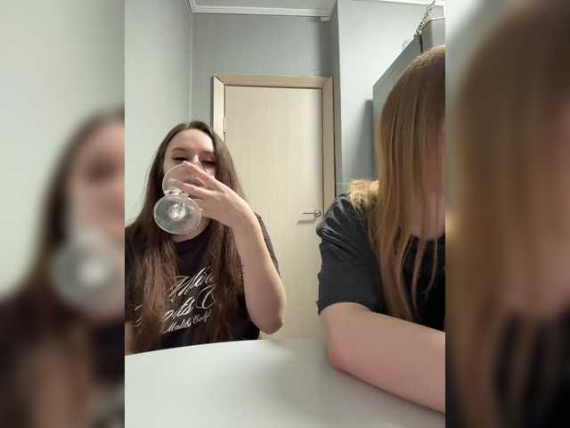 KiraCouple's BongaCams show and profile