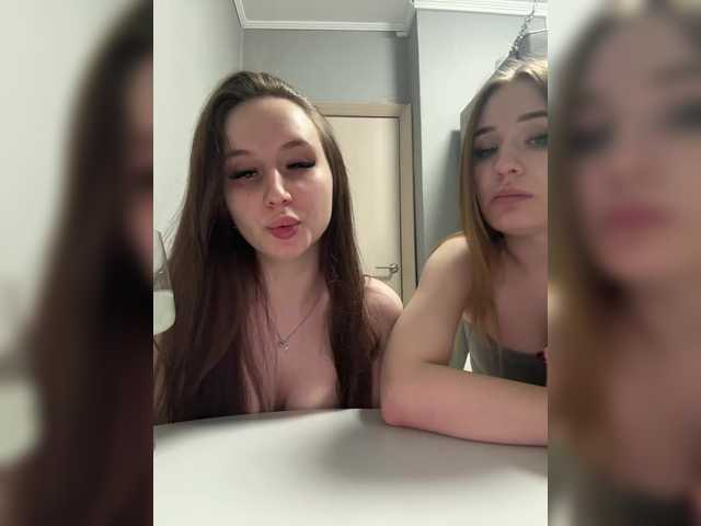 go to chat with Kira_Sofia