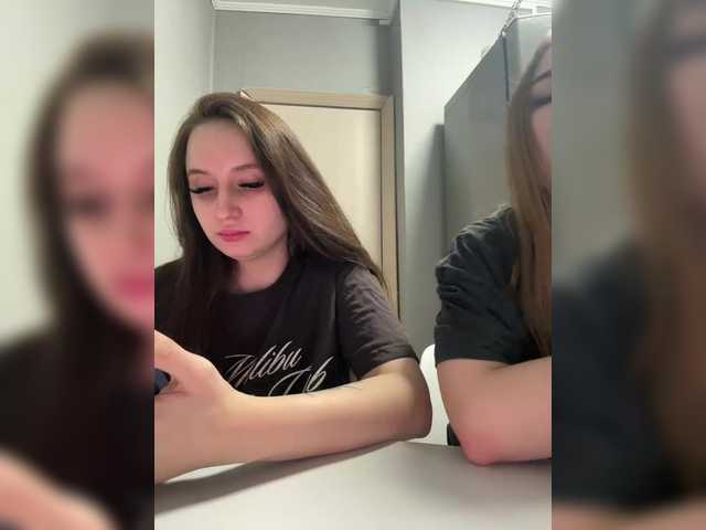 KiraCouple's BongaCams profile