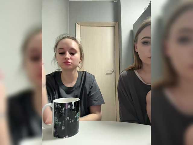 KiraCouple's BongaCams profile