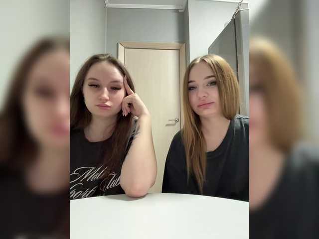 KiraCouple's BongaCams show and profile