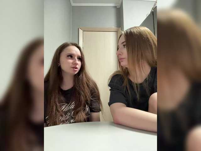 KiraCouple's BongaCams profile