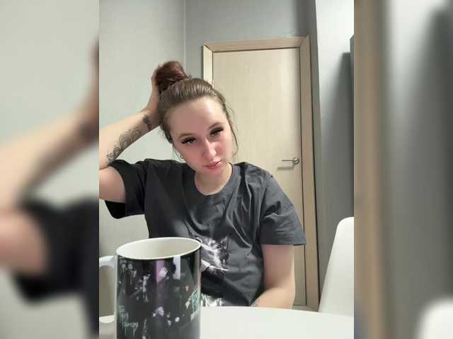 KiraCouple's BongaCams profile