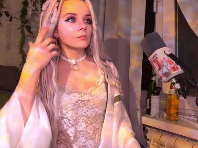 Nightmare-Moon's BongaCams show and profile