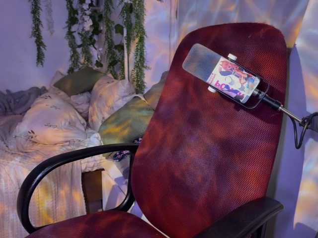 Nightmare-Moon live cam on BongaCams