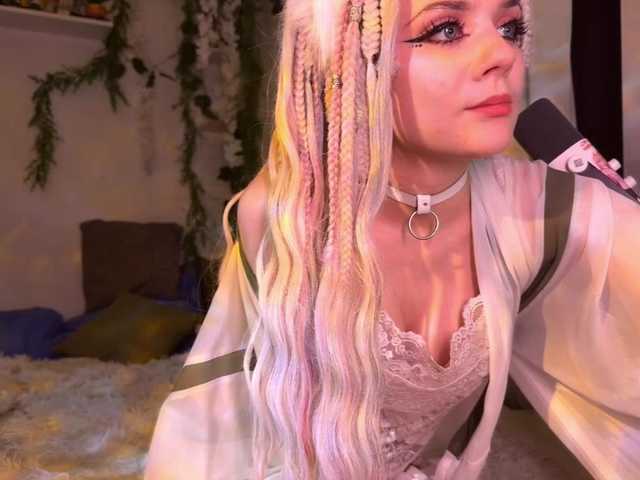 Nightmare-Moon's BongaCams show and profile