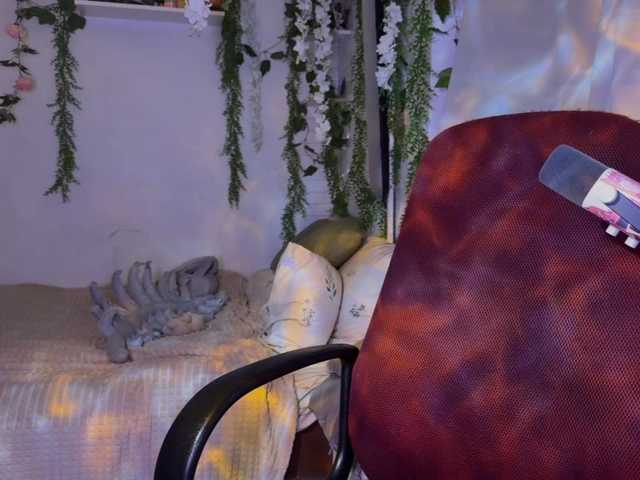 Nightmare-Moon live cam on BongaCams