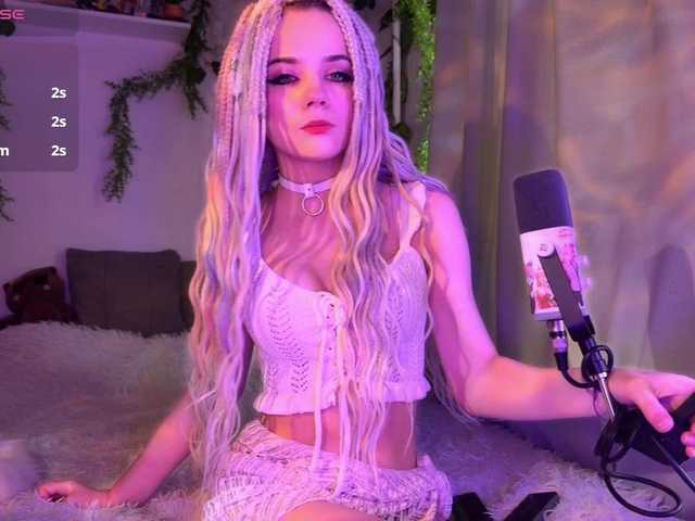 в попе у Nightmare-Moon