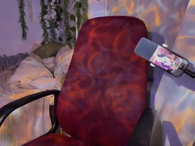 Nightmare-Moon live cam on BongaCams