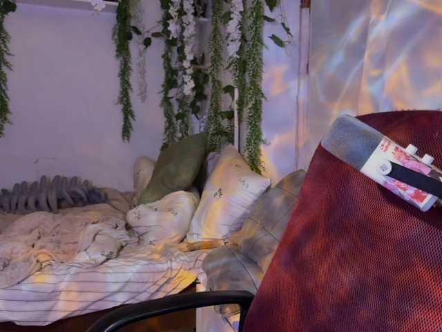 Nightmare-Moon live cam on BongaCams
