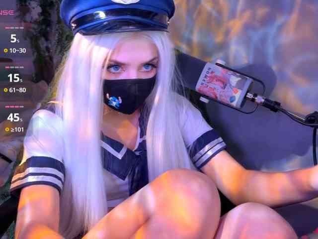 Nightmare-Moon webcam