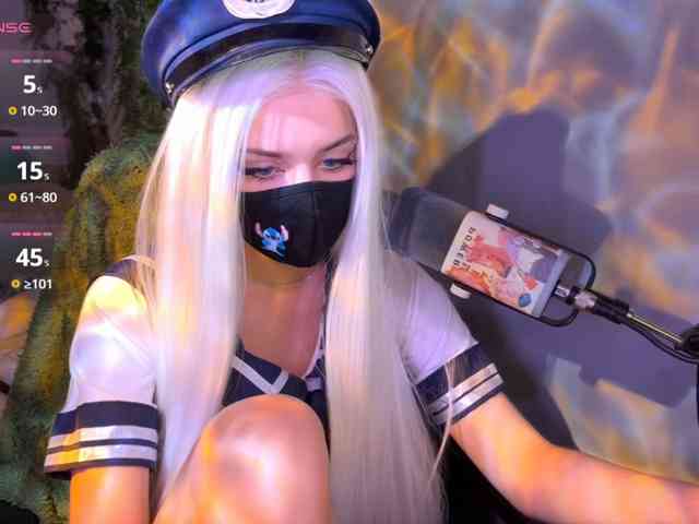 Nightmare-Moon webcam
