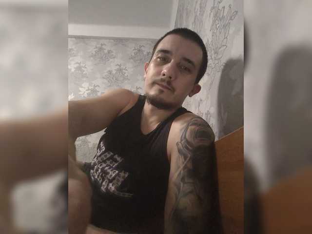 MrForYourEyesOnly live cam