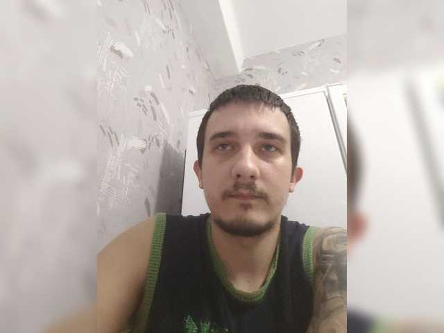 MrForYourEyesOnly live cam