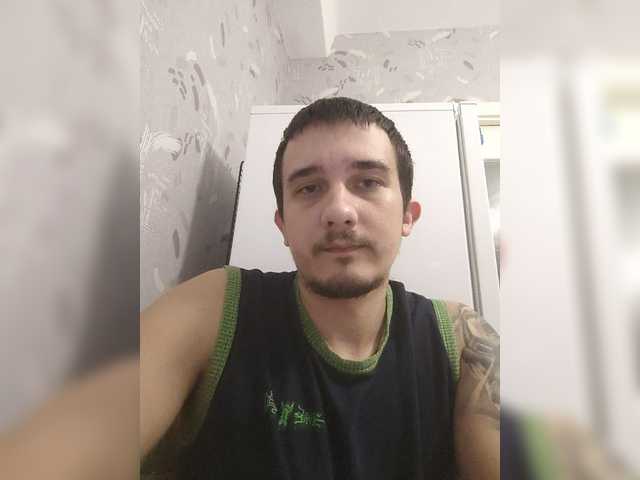 MrForYourEyesOnly live cam