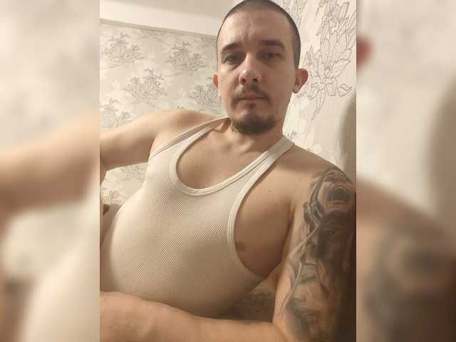 MrForYourEyesOnly live cam