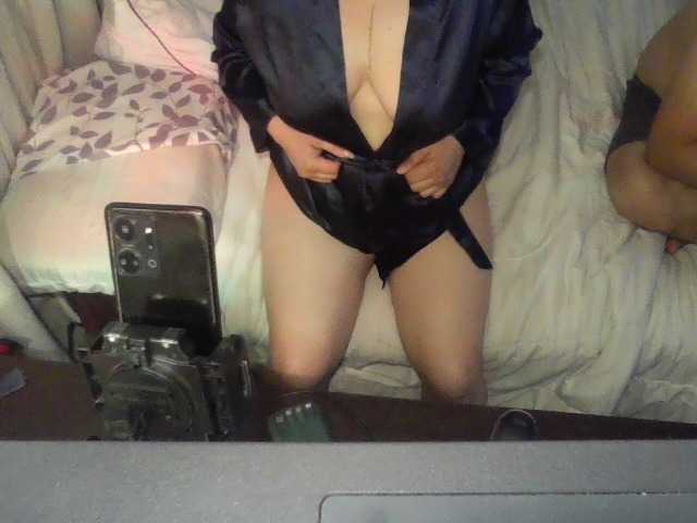 BellaMichu's BongaCams show and profile