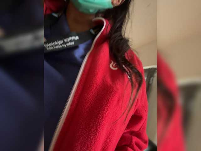 Lename