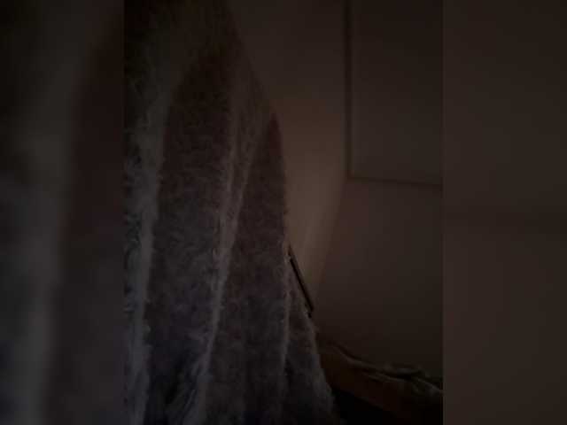 Lename