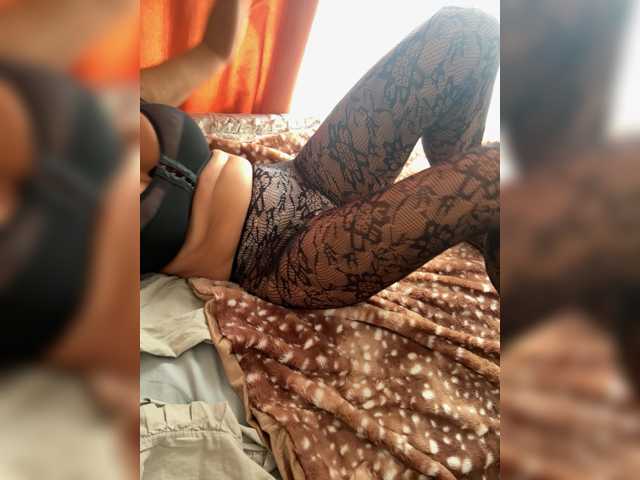 Lename