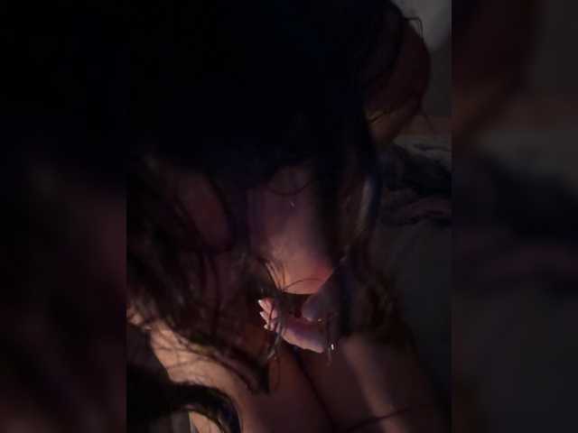 Lename