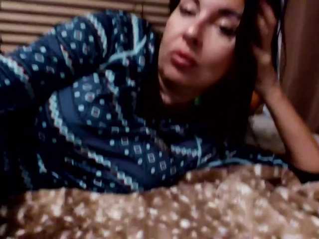 Lename