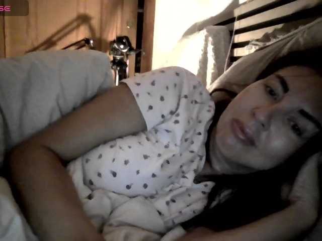 Lename, en directo ahora en BongaCams