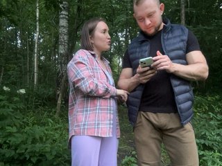 ruma_vibe Porn Show