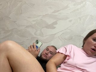 RUS577643