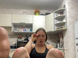 ruma_vibe Porn Show
